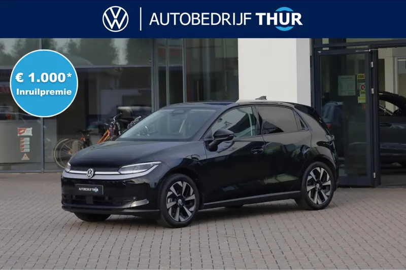 Volkswagen ID. Polo (2026)