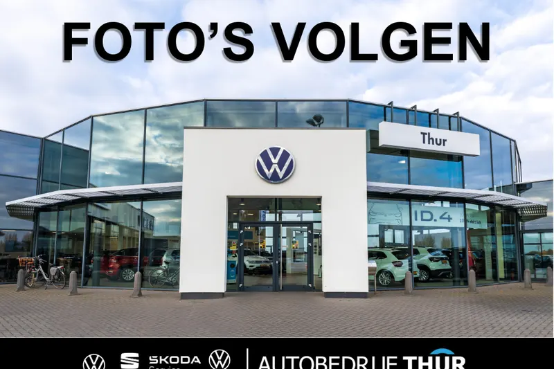 Volkswagen ID. Polo (2026)