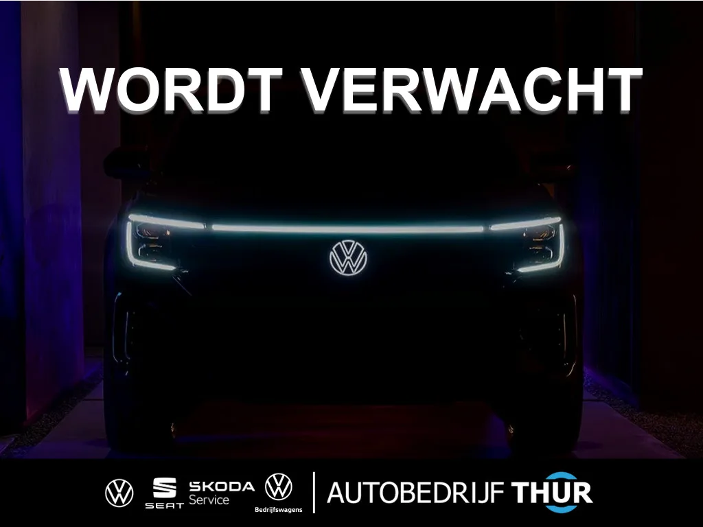 Volkswagen Polo (2025) — foto 1