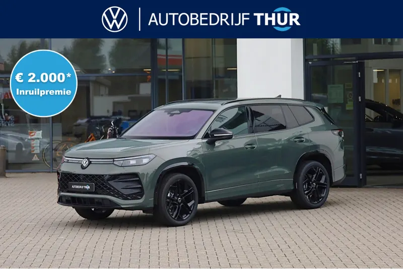 Volkswagen Tayron (2026)