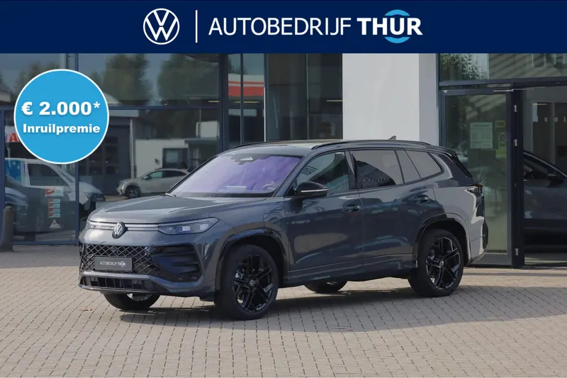 Volkswagen Tayron (2026)