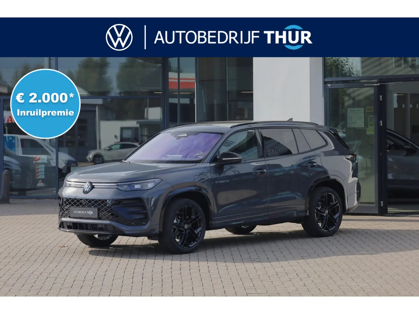 Volkswagen Tayron (2026) — foto 1