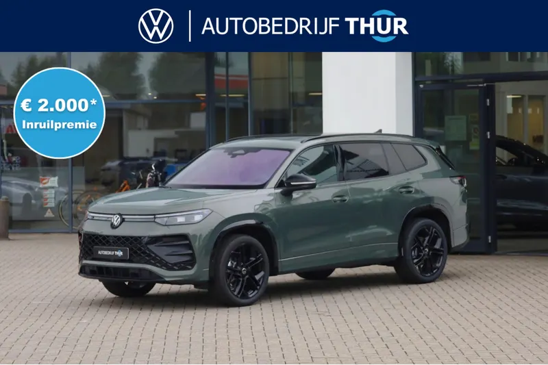 Volkswagen Tayron (2026)