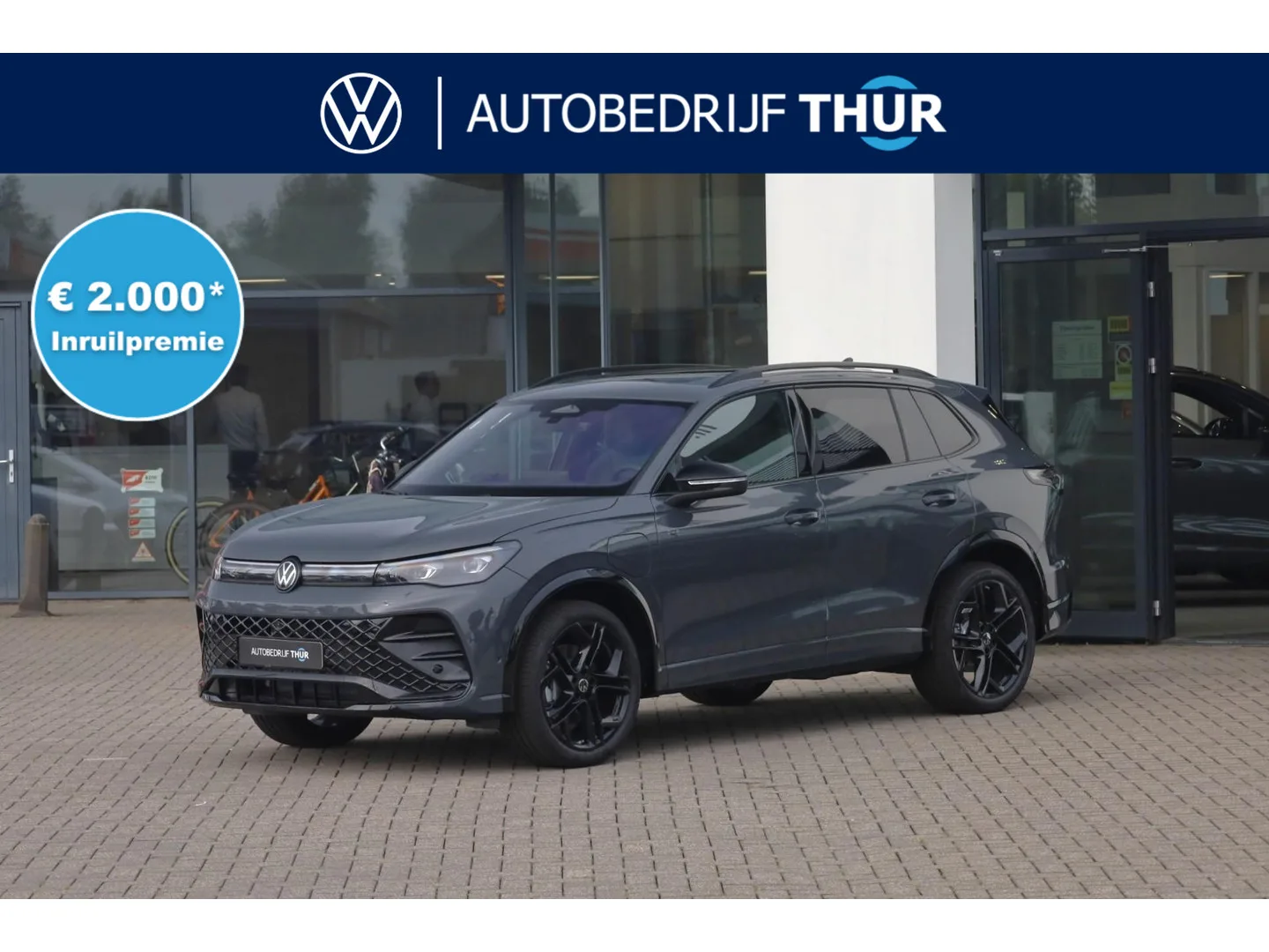 Volkswagen Tiguan (2026) — foto 1
