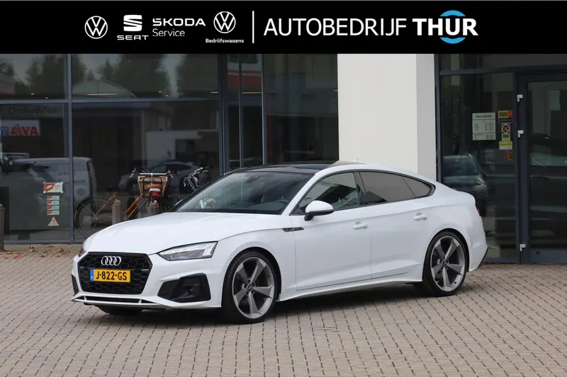 Audi A5 (2020)
