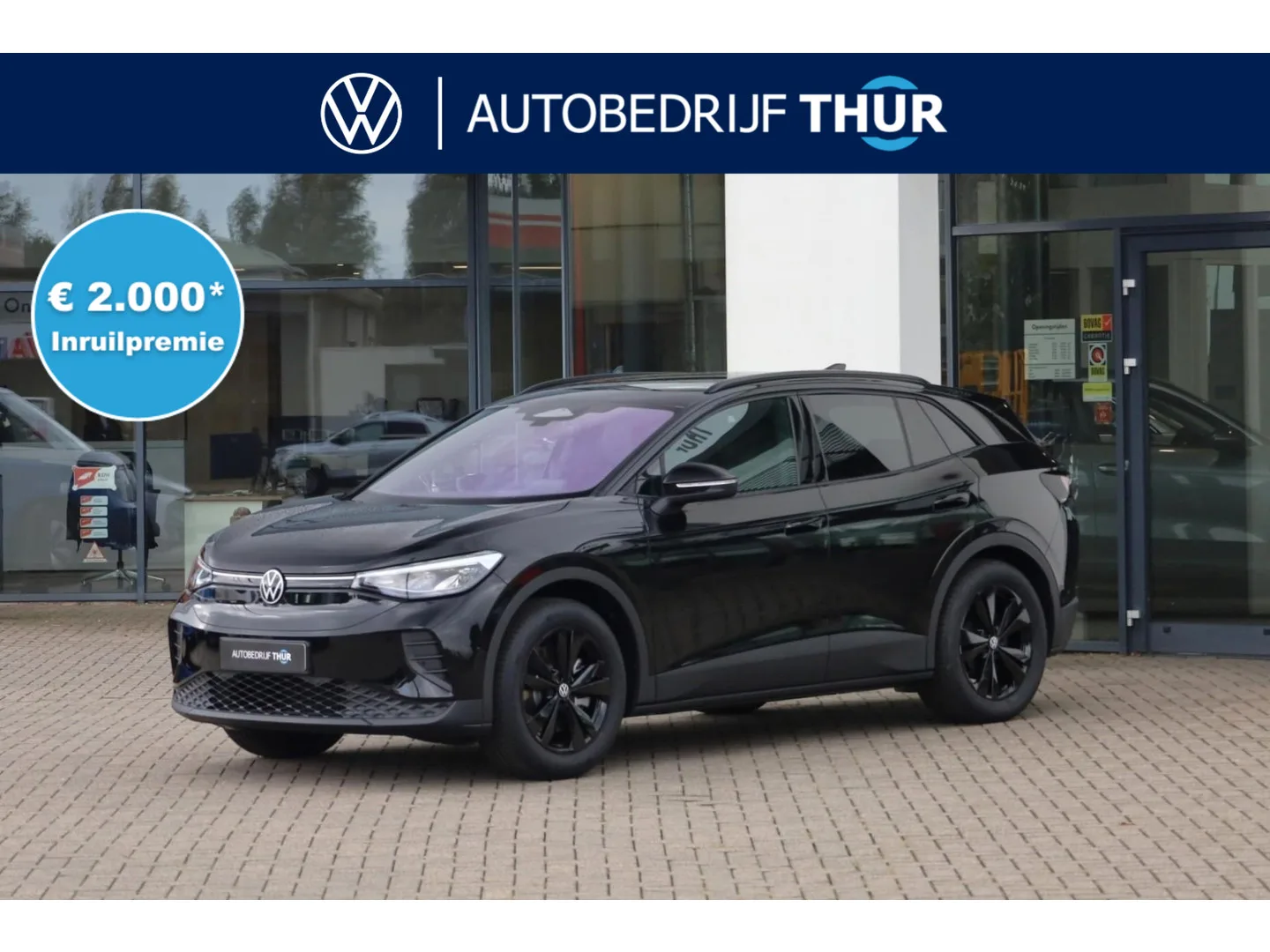 Volkswagen ID.4 (2026) — foto 1