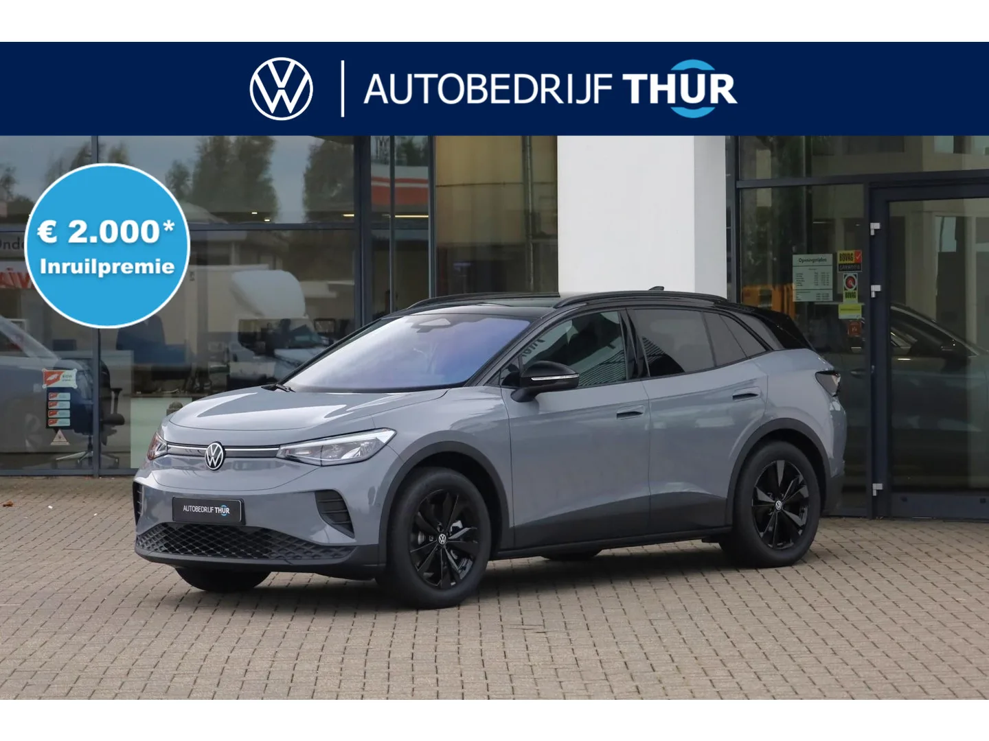 Volkswagen ID.4 (2026) — foto 1