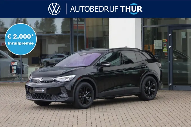 Volkswagen ID.4 (2026)