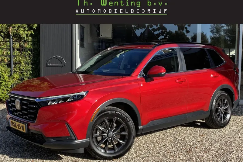 Honda CR-V (2025)