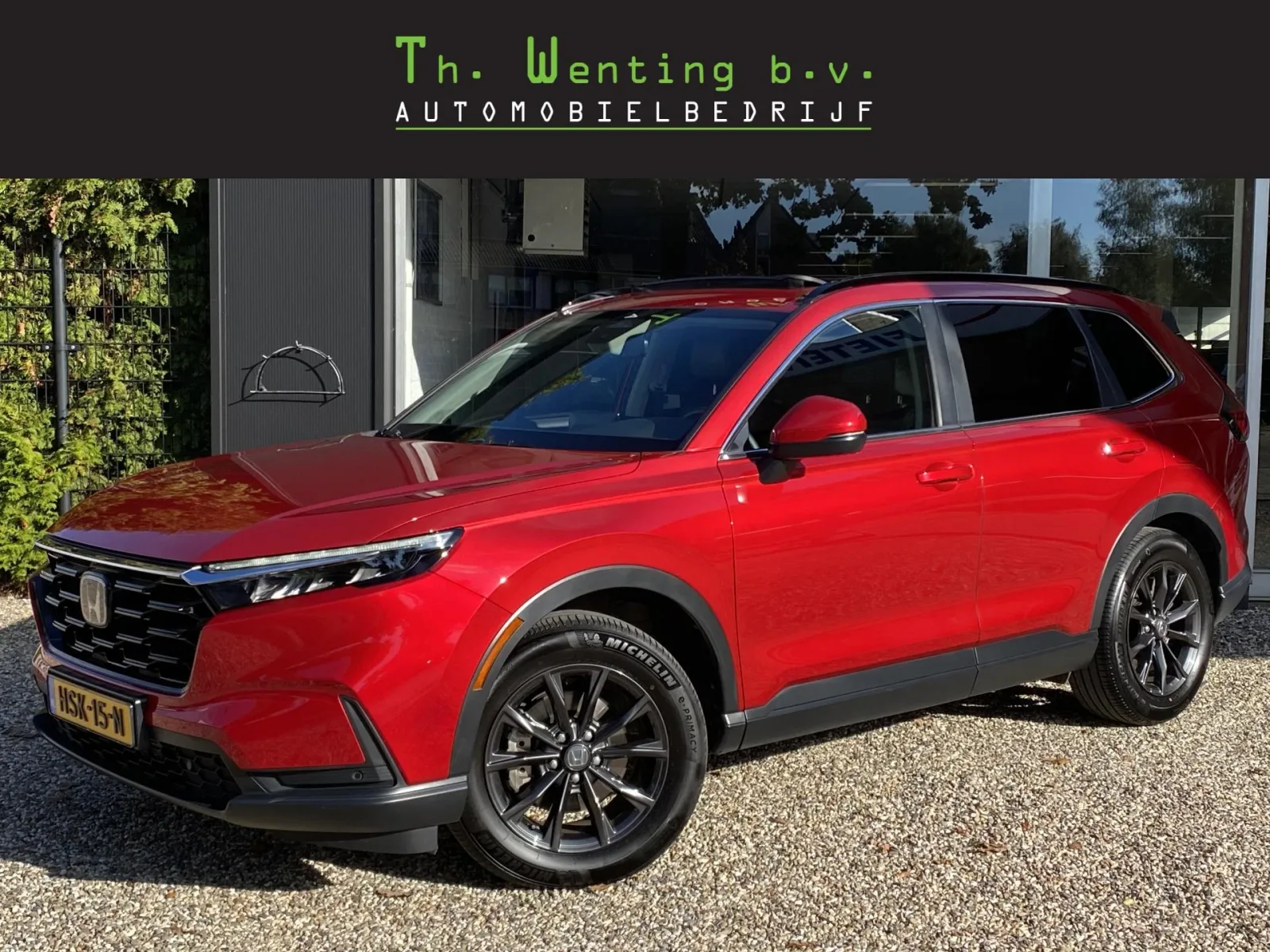 Honda CR-V (2025) — foto 1