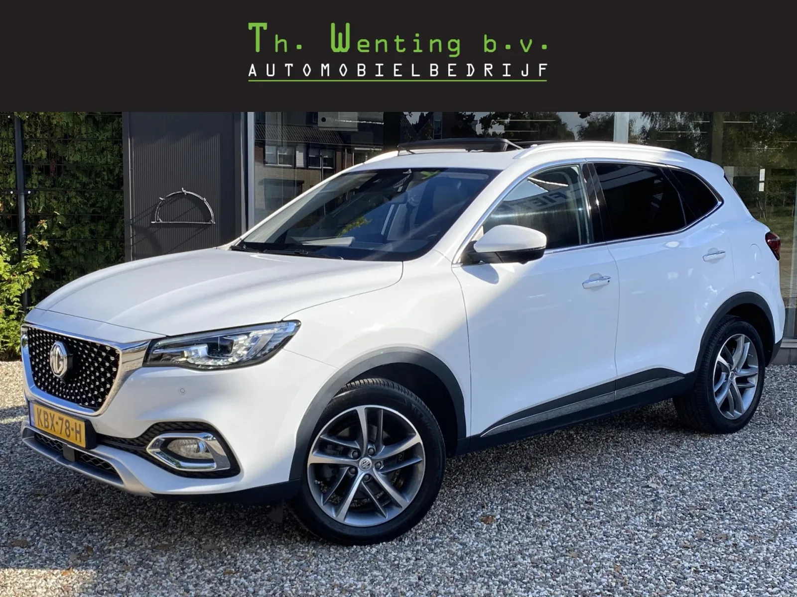 MG EHS (2022) — foto 1