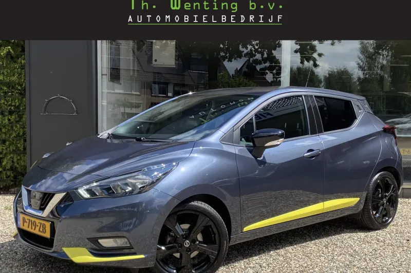 Nissan Micra (2022)