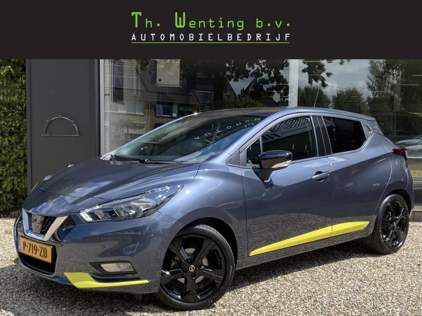 Nissan Micra (2022) — foto 1
