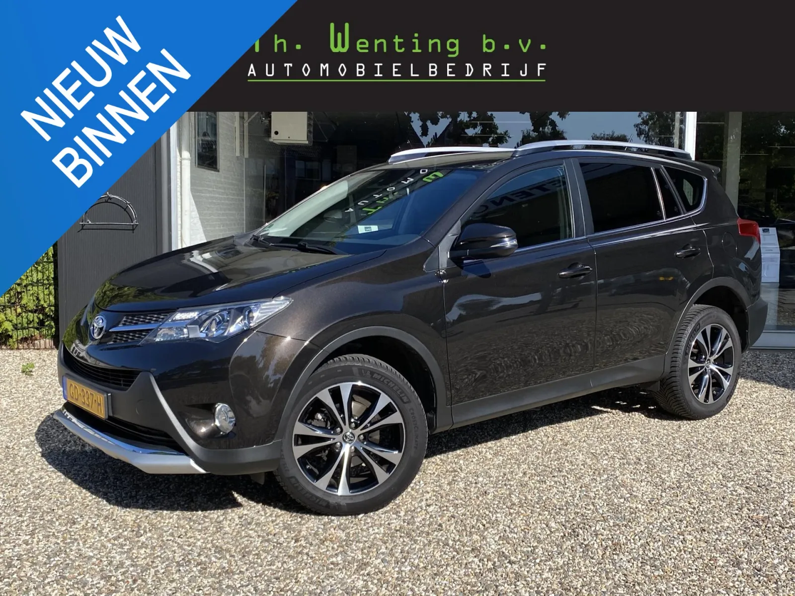 Toyota RAV4 (2015) — foto 1