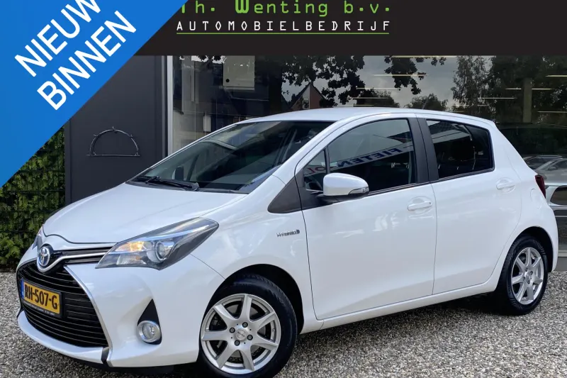 Toyota Yaris (2016)