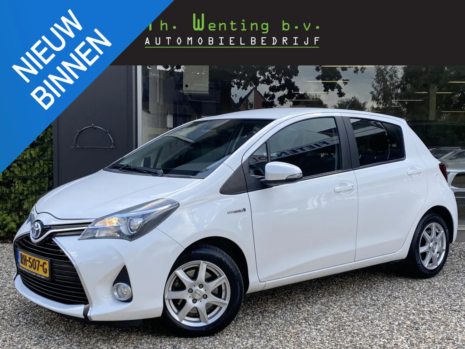 Toyota Yaris (2016) — foto 1