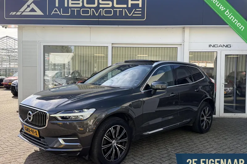 Volvo XC60 (2020)