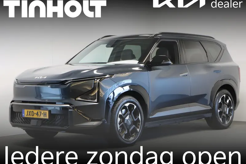 Kia EV5 (2026)