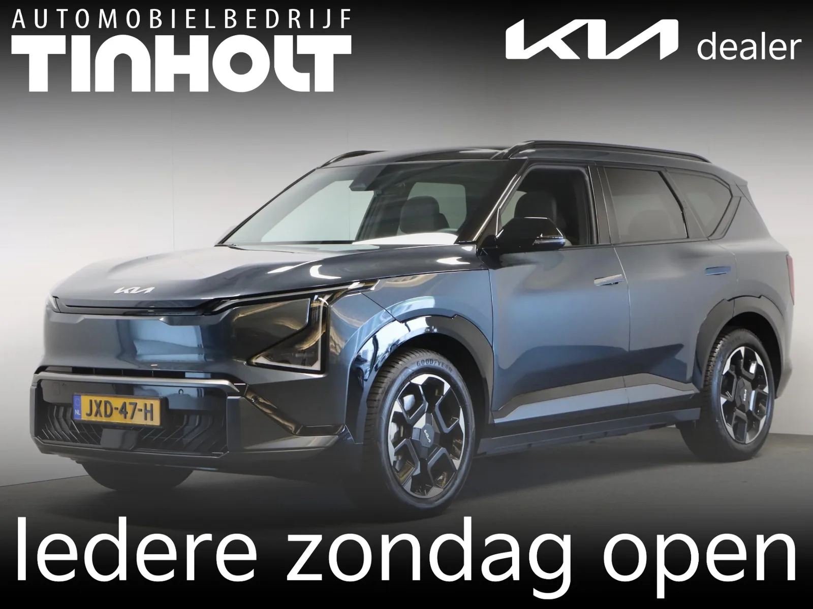 Kia EV5 (2026) — foto 1