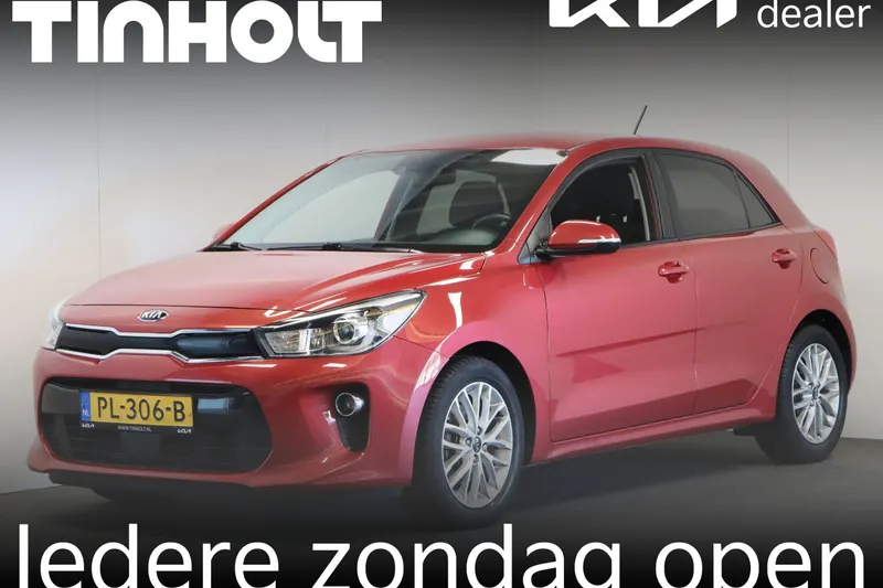 Kia Rio (2017)