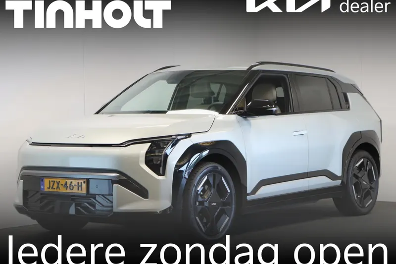 Kia EV3 (2026)