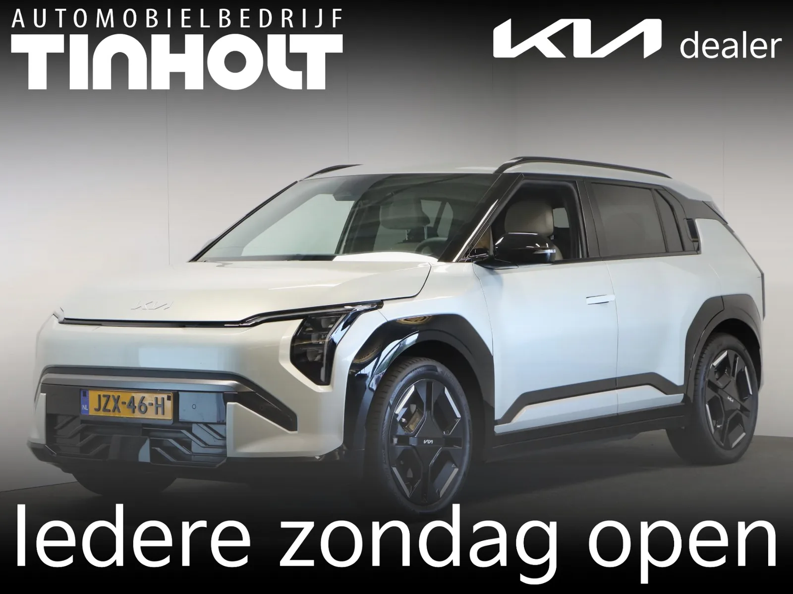 Kia EV3 (2026) — foto 1