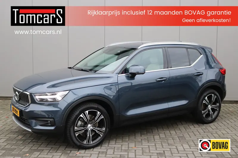 Volvo XC40 (2020)