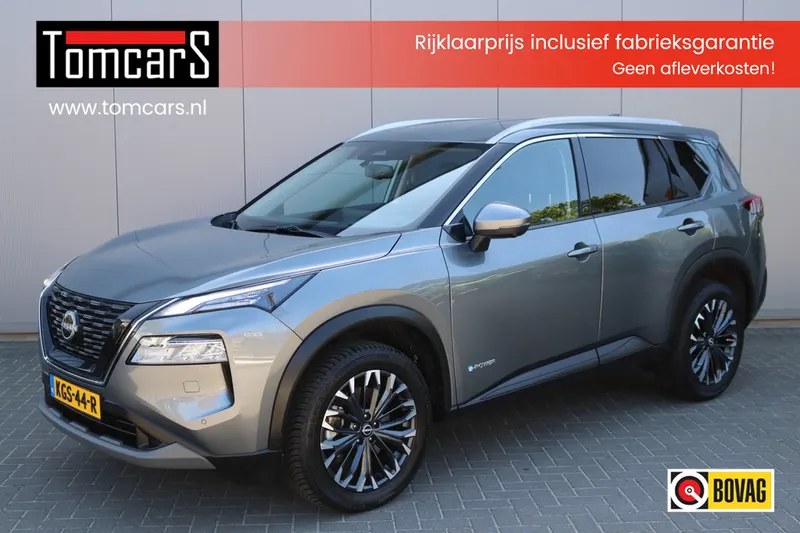 Nissan X-Trail (2025)