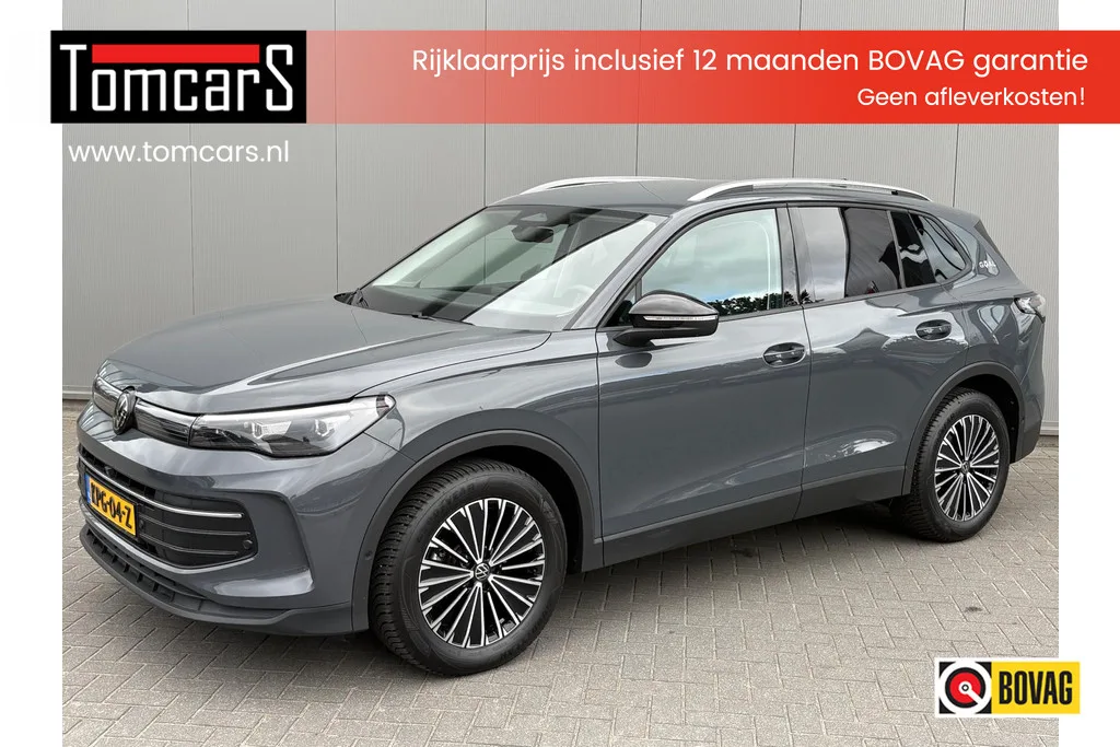 Volkswagen Tiguan (2025) — foto 1