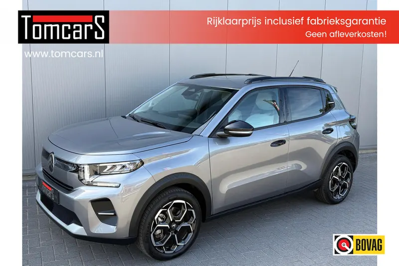Citroën ë-C3 (2025)