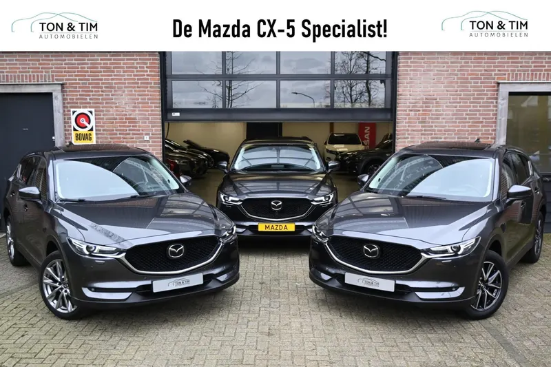 Mazda CX-5 (2020)
