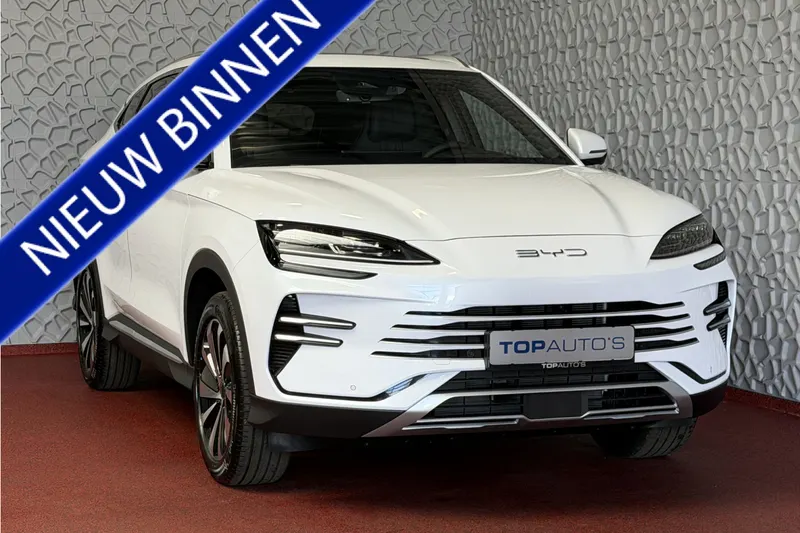 BYD Seal U (2025)
