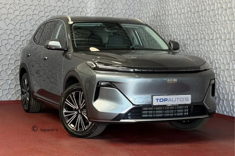 Geely Starray EM-i (2026)