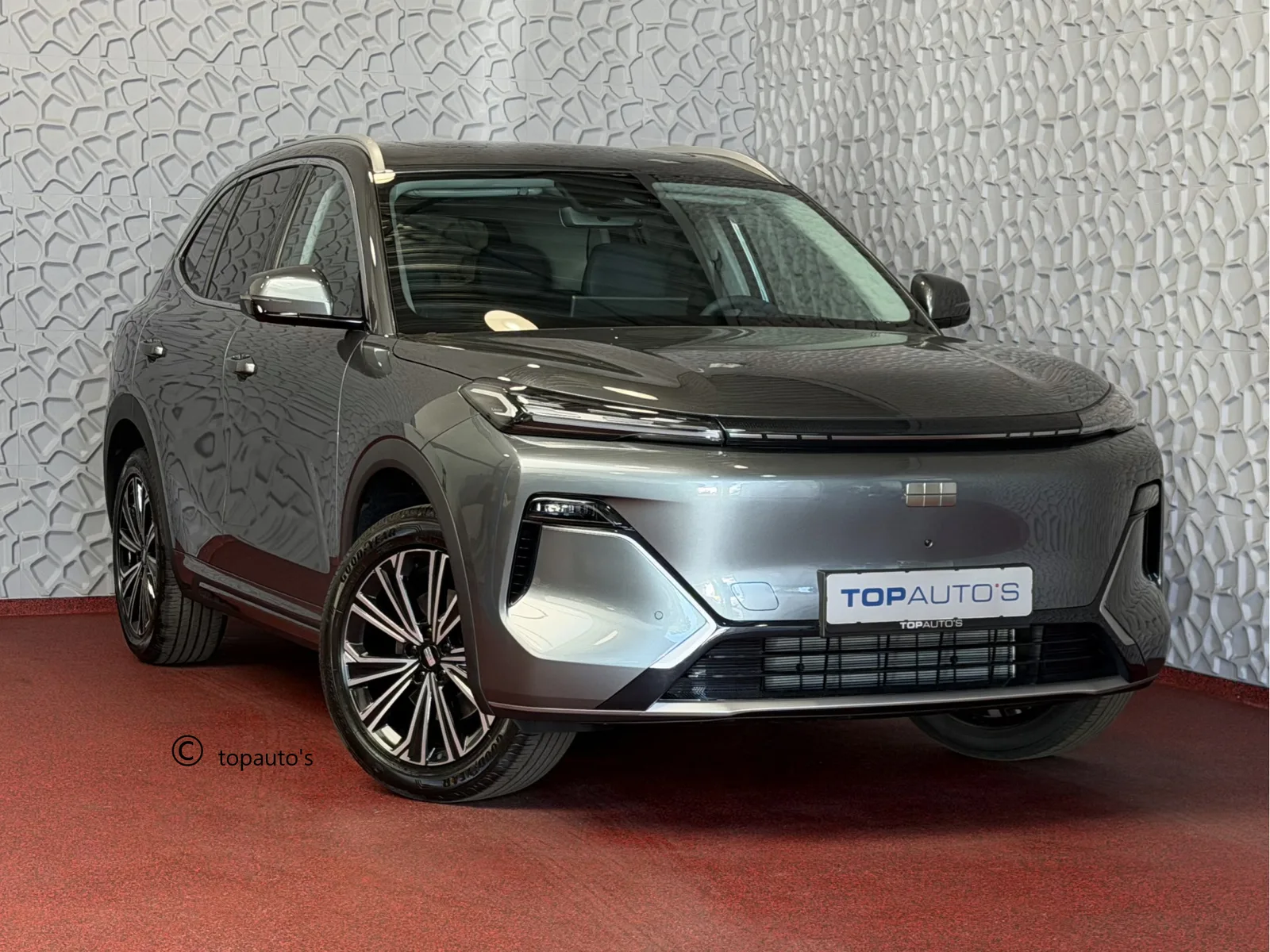Geely Starray EM-i (2026) — foto 1
