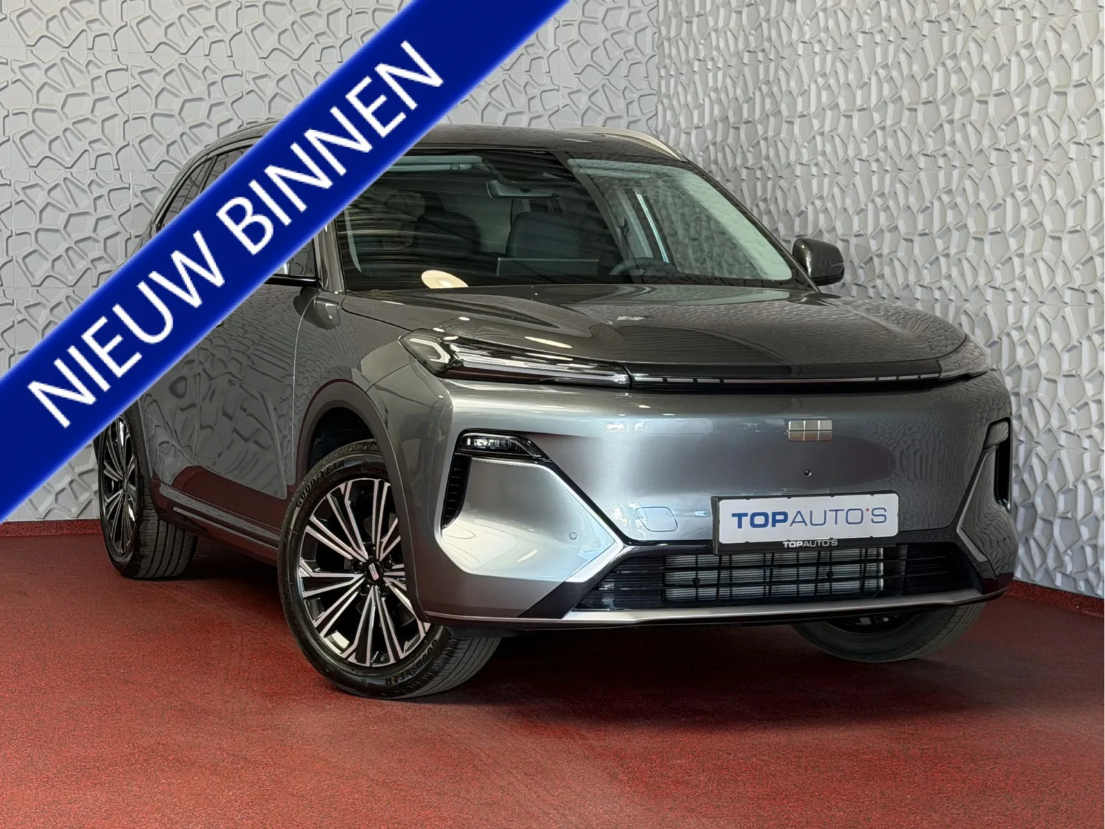 Geely Starray (2026) — foto 1