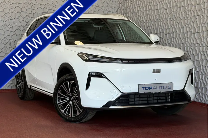 Geely Starray (2026)