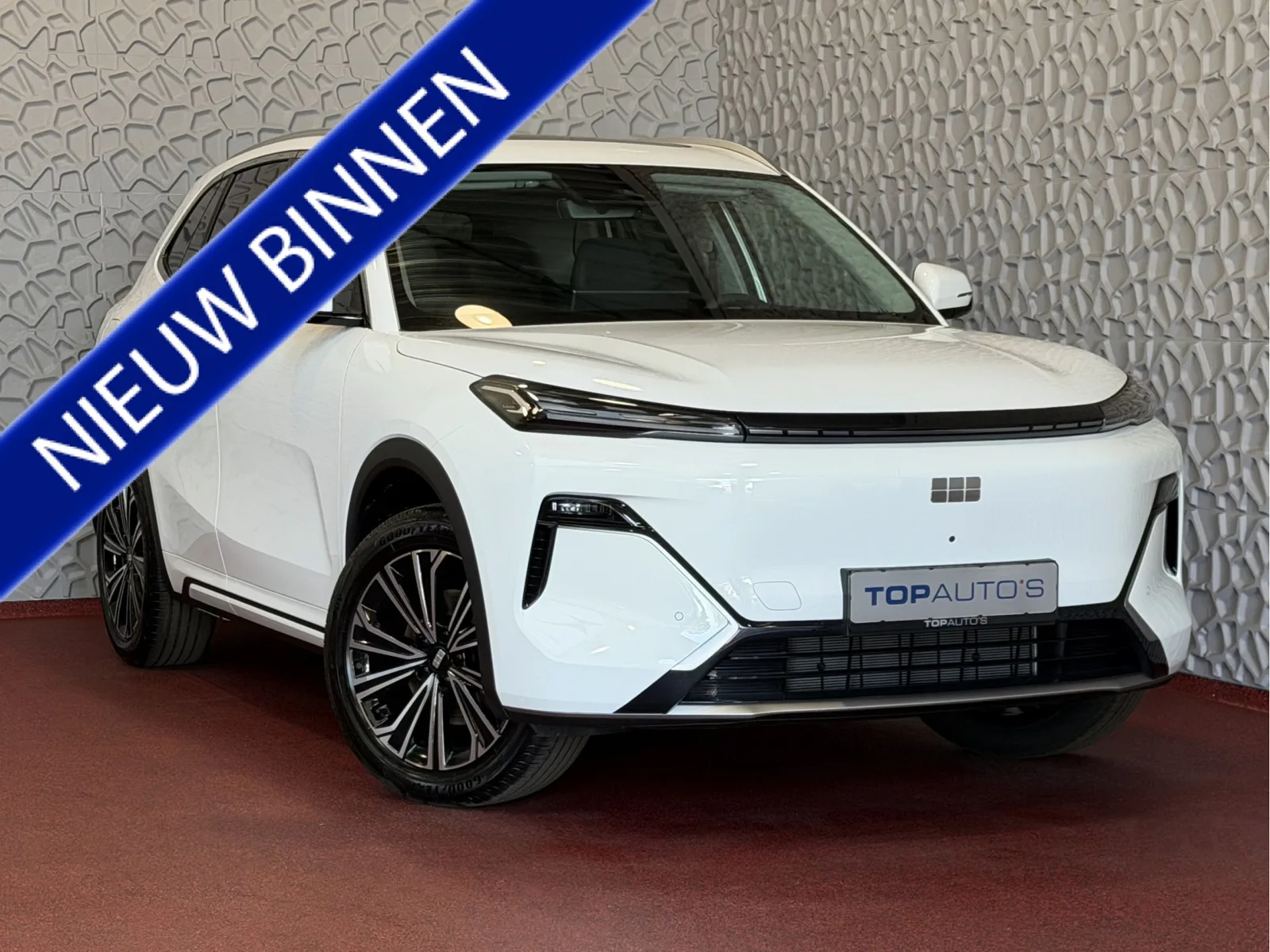 Geely Starray (2026) — foto 1