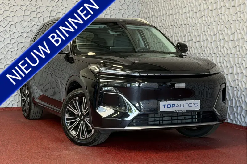 Geely Starray (2026)