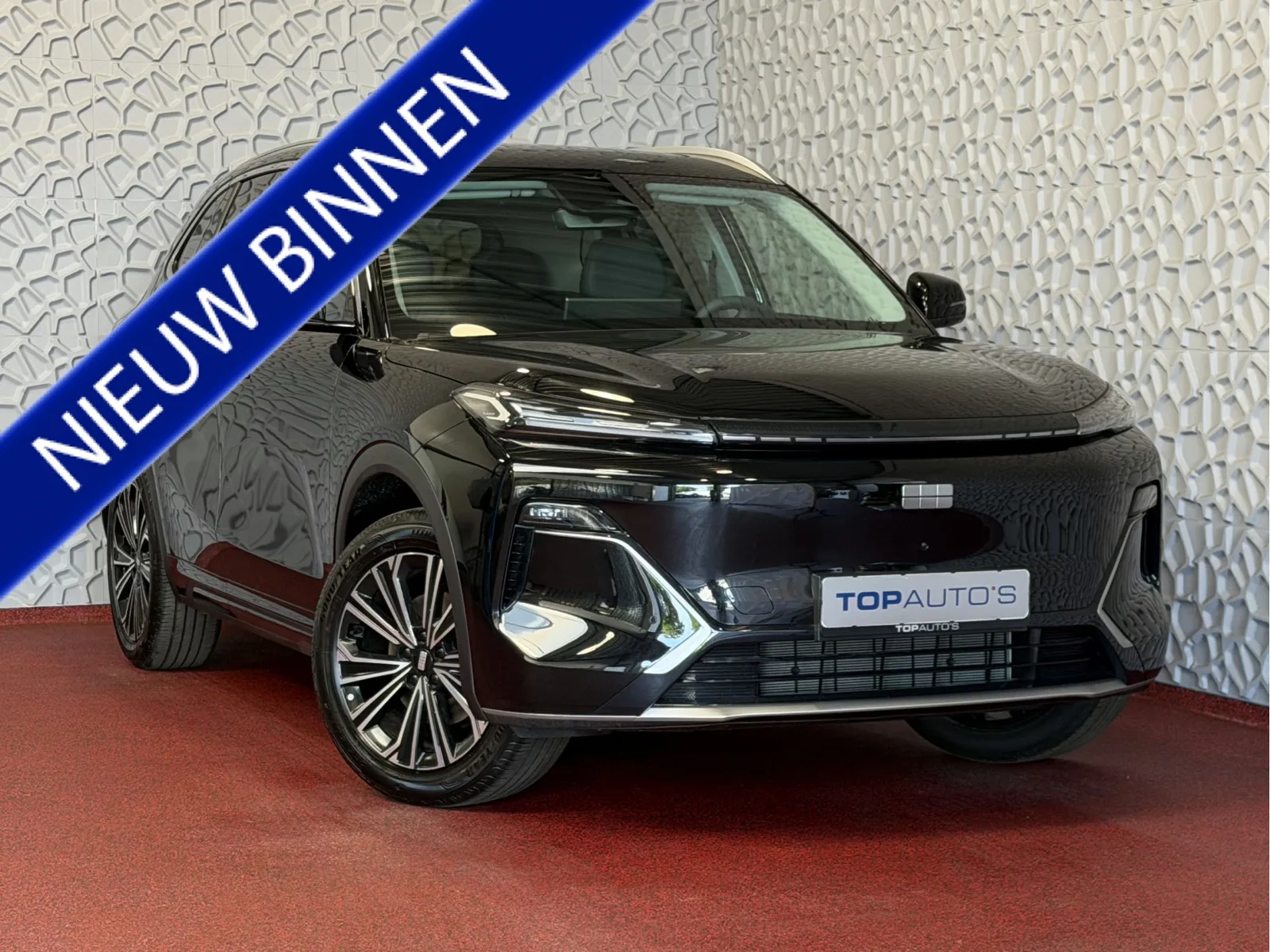 Geely Starray (2026) — foto 1