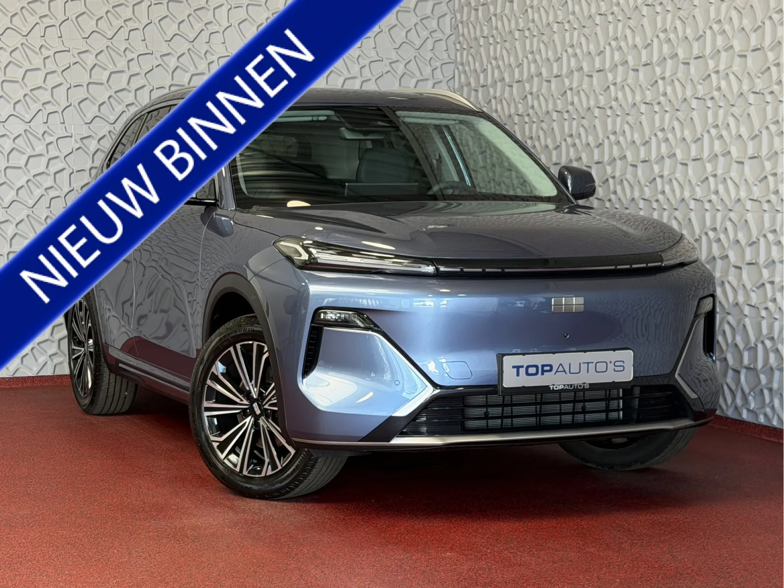 Geely Starray (2026) — foto 1