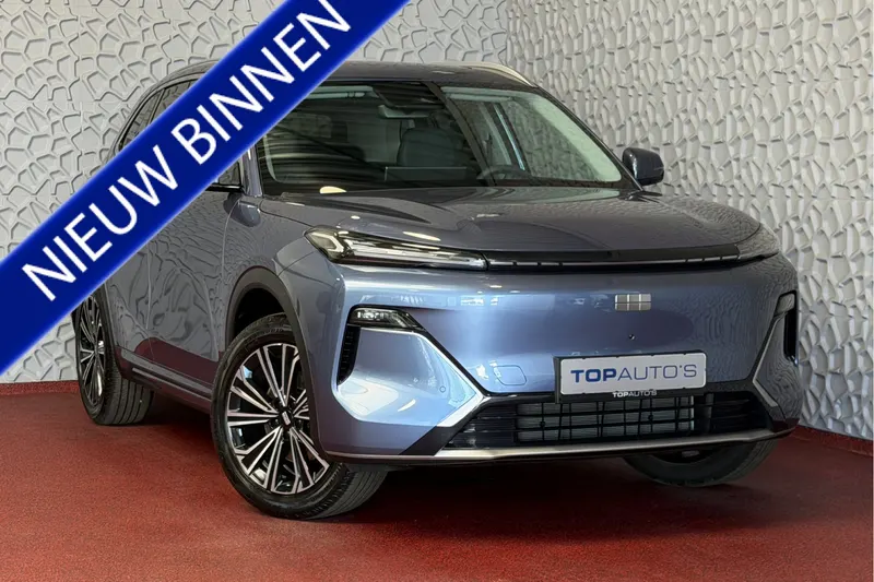 Geely Starray (2026)