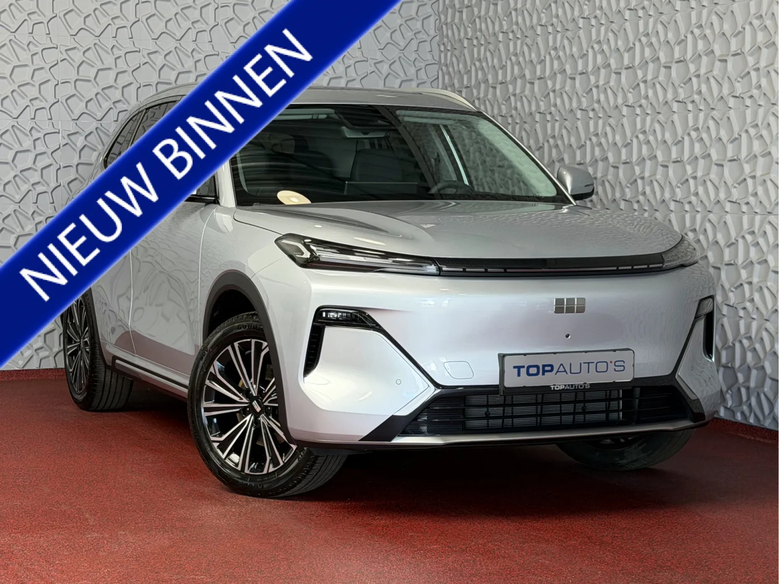 Geely Starray (2026) — foto 1
