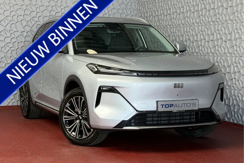 Geely Starray (2026)