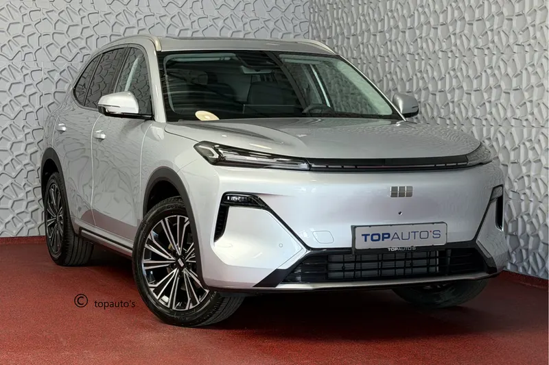 Geely Starray EM-i (2026)