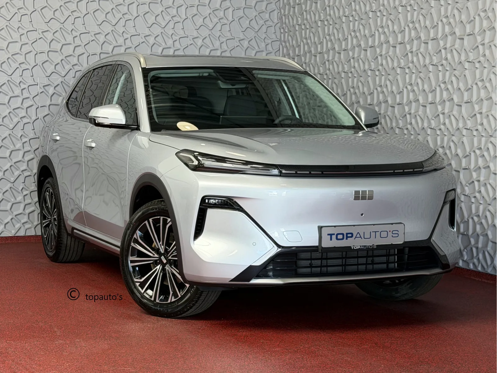 Geely Starray EM-i (2026) — foto 1