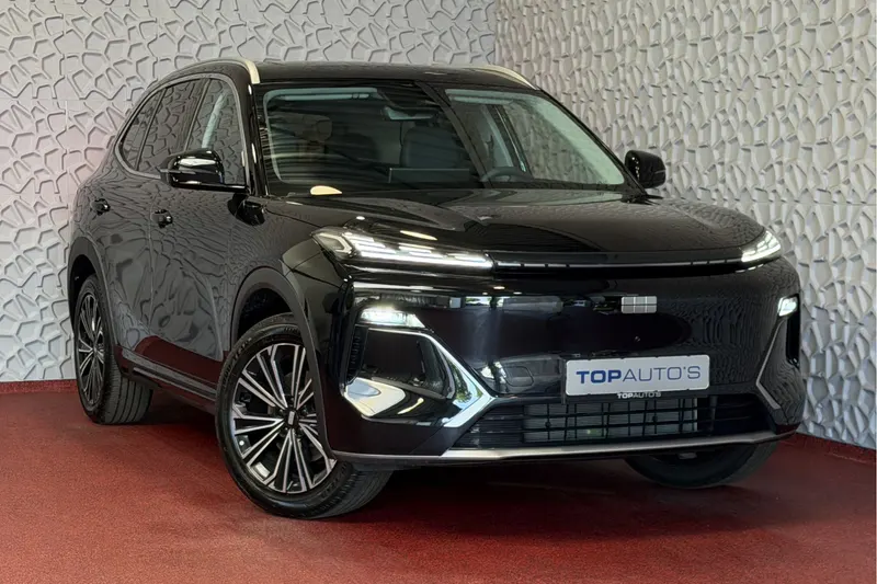 Geely Starray (2026)