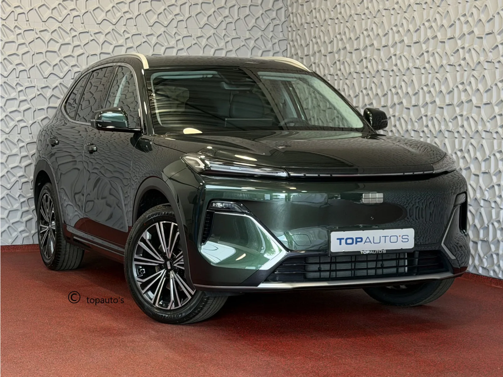 Geely Starray (2026) — foto 1