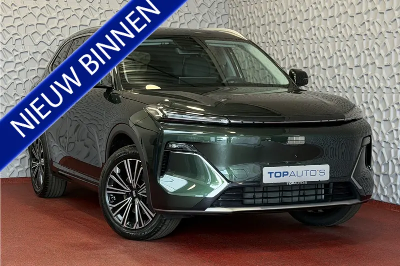 Geely Starray EM-i (2026)