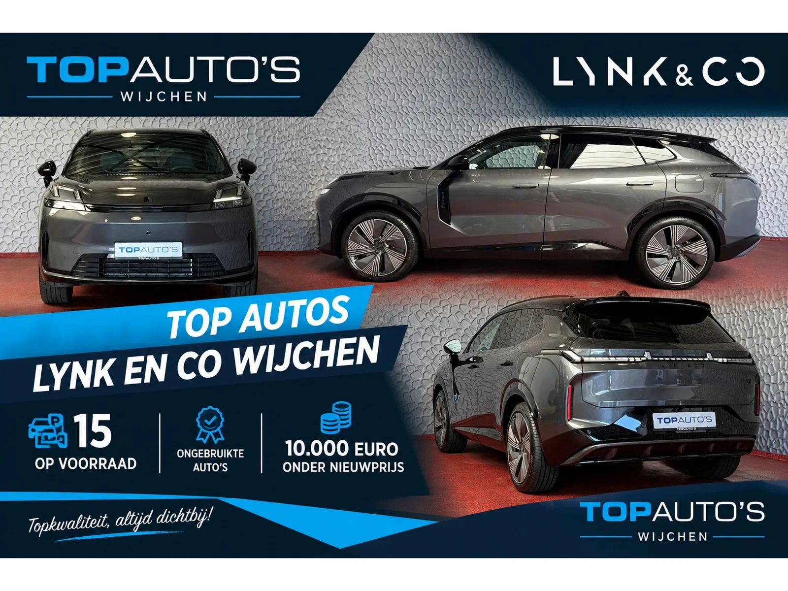 Lynk & Co 08 (2026) — foto 1