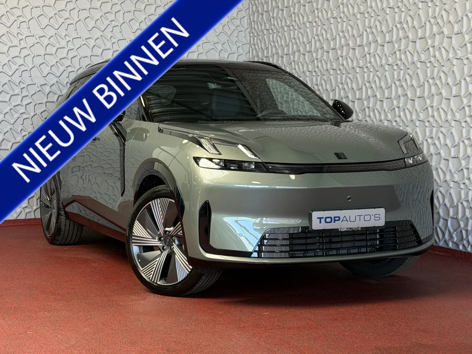 Lynk & Co 08 (2026) — foto 1
